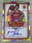 2024 McDonalds All American Arianna Roberson Logo Auto Half Court Offense /75