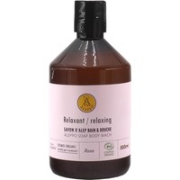 Aleppo Duschseife RosenblüTe 500 Ml