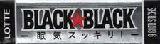 Lotte - Black Black Chewing Gum Pack of 15