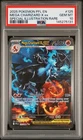 PSA 10 GEM MINT Mega Charizard X ex SIR 125/094 Pokemon Phantasmal Flames