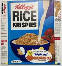 Vintage Kellogg’s Banana Splits Mug & Bowl Offer Cereal Box Front Rice Krispies