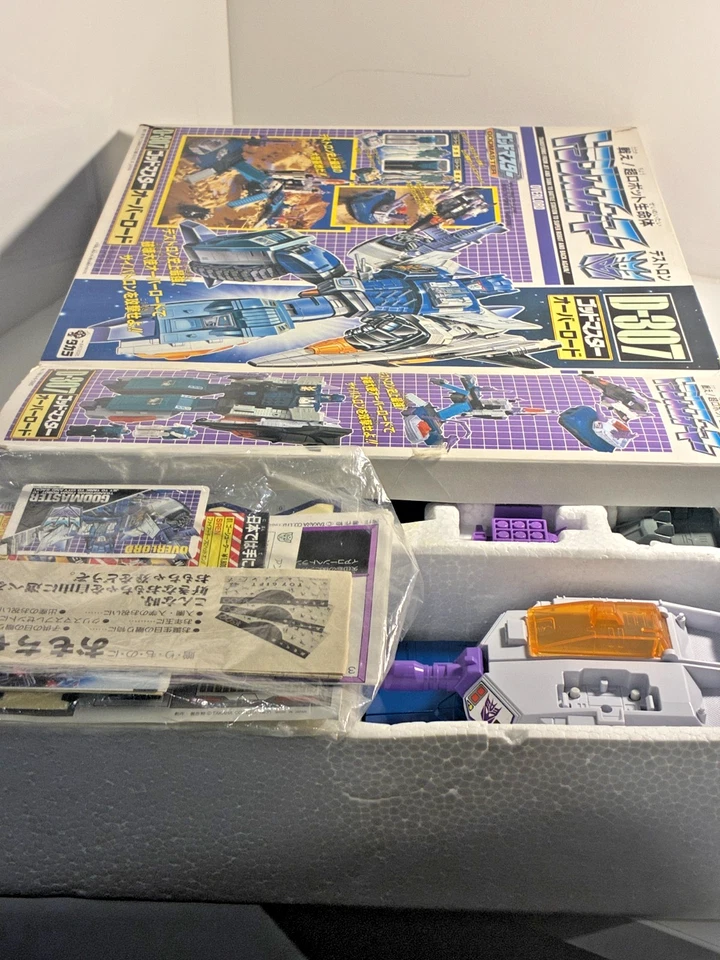 Transformers Takara D-307 Overlord Masterforce Godmaster 1988 Japón 100 % sin usar, en caja G1 Foto 3 de 4