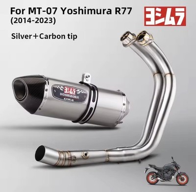 Mt-07 Xsr700 Yzf-R7 Yoshimura silber/carbon spitze komplette Auspuffanlage