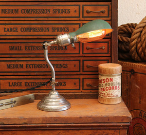 Oc White Lamp | eBay