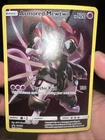 Pokémon TCG Armored Mewtwo SM228 Black Star Promo Card Near Mint