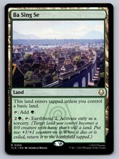 Ba Sing Se 266 R Avatar: The Last Airbender Magic: The Gathering NM