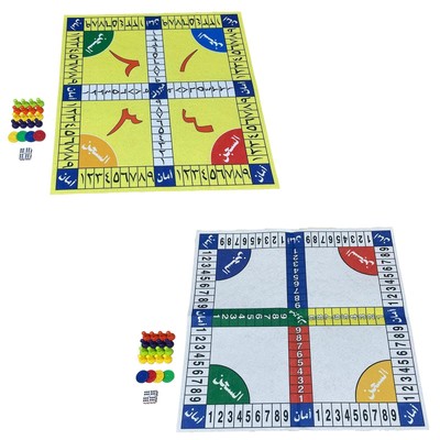 1-4 Spieler Familie Würfelspiel Set Tragbar Ludo Spiel Set Familie Lernwürfel