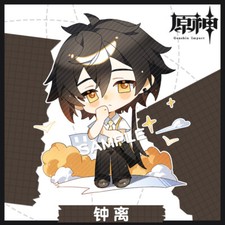 Keychain Anime Genshin Impact Acrylic Itabag Pendant Keychain Cosplay Gift 1