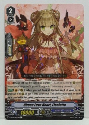 Bushiroad Cardfight Vanguard Choco Love Heart, Liselotte V-SS03/063EN R Bermuda