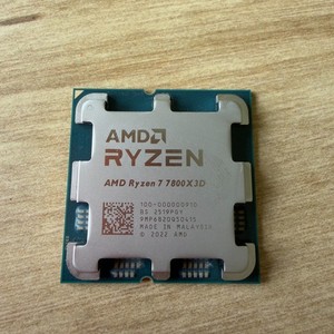 7800x3d CPU | eBay