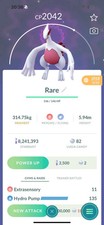 Pok mon Go Shiny Lugia LUCKY/READ DESCRIPTION