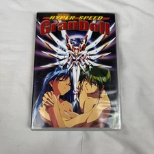 GOOD: Hyper Speed GranDoll DVD Anime Central Park Media Manga Corps OOP