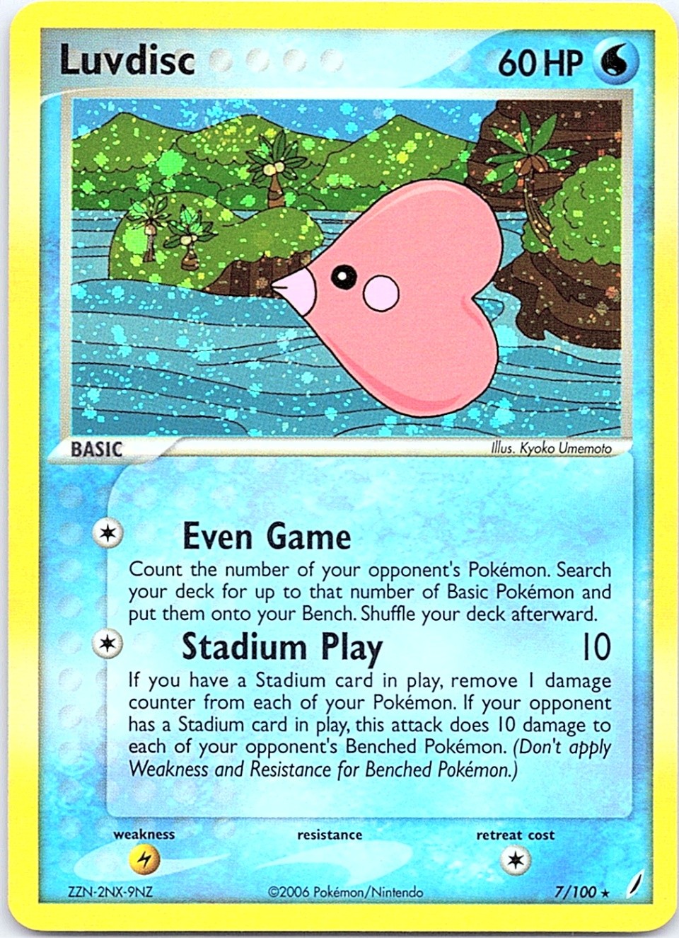 Luvdisc 7/100 Holo - Crystal Guardians - NM