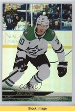 2024-25 Upper Deck Series 1 Silver Foil Ryan Suter #66 READ t4m