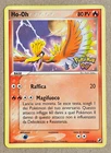 Ho-oh 27 Pokemon Day Promo Card Italian Exclusive Stamped EX Unseen Forces