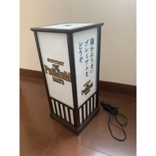 Functionality Verified Suntory Premium Malts Andon Stand Light Promotional Item