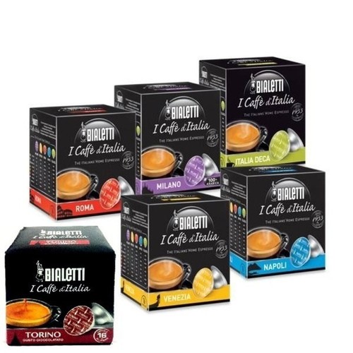 256 capsules BIALETTI for coffee 