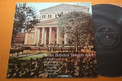 Bolshoi String Ensemble Shostakovich Sarasate etc. German Ed1 Eterna Stereo NM