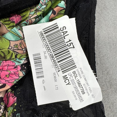 INC Bra Size Large Jungle Leopard Lace Bustier Underwire Lingerie Longline - Picture 13 of 13