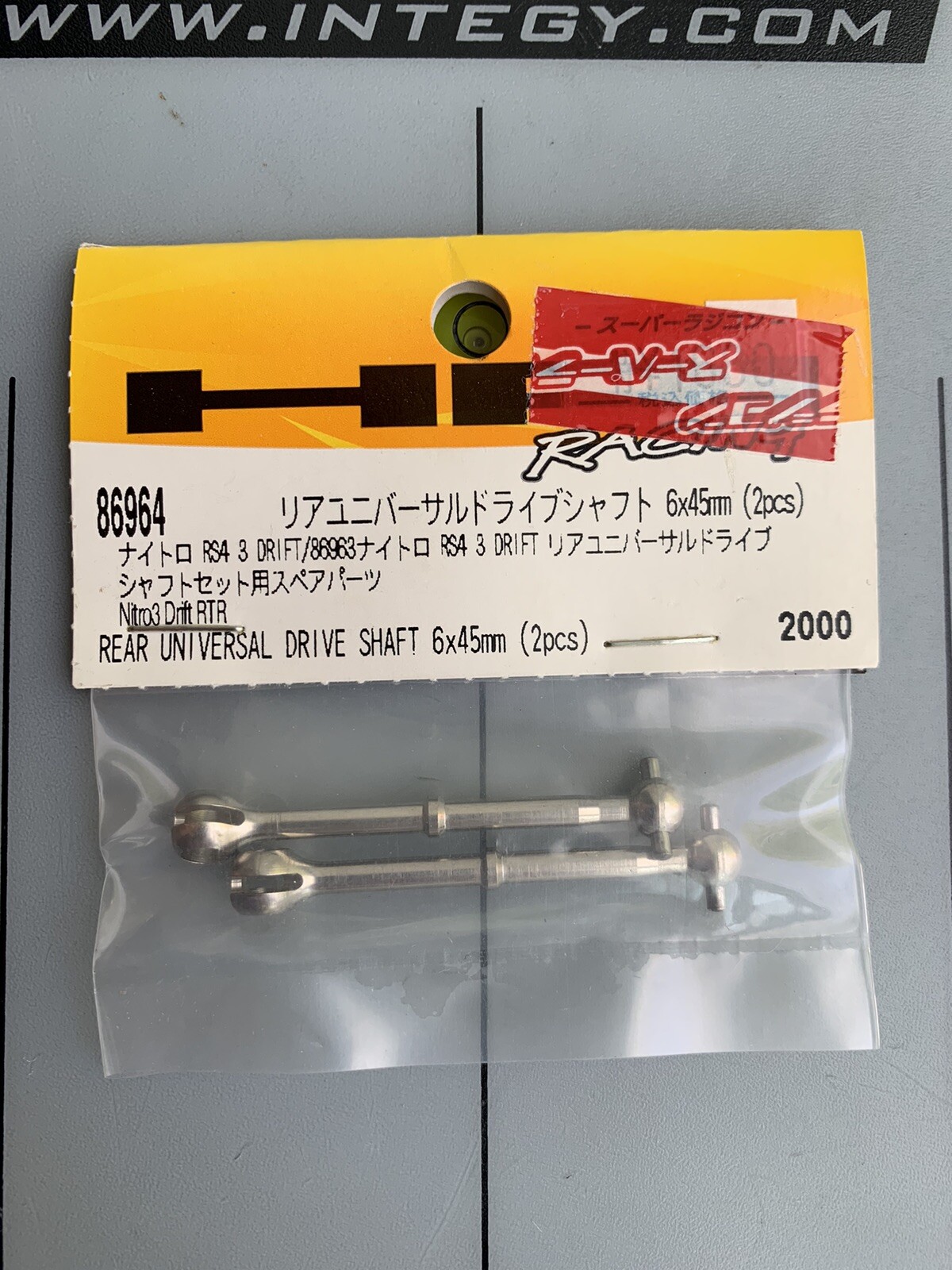 HPI 86964 REAR CVD DRIVESHAFT 6X45MM FOR NITRO RS4 3 DRIFT VERY RARE ITEM!