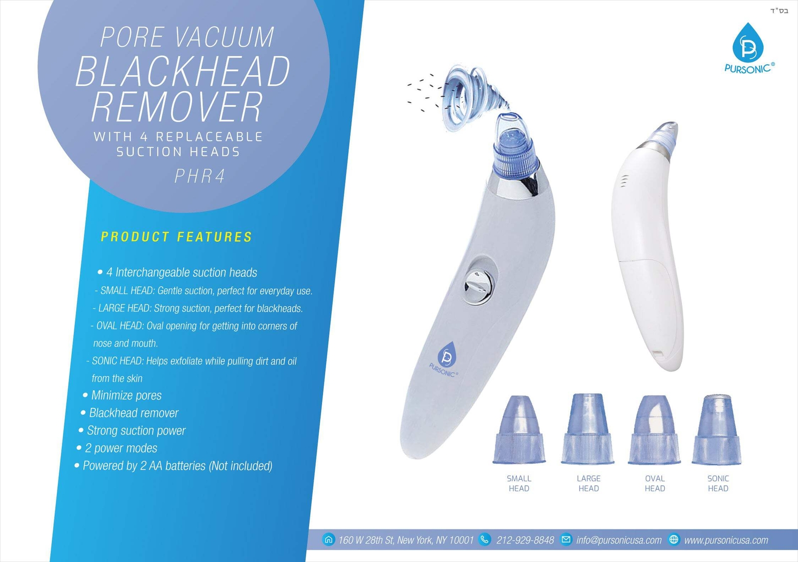 Pursonic Pore Vacuum Blackhead Remover With 4 Replaceable Su