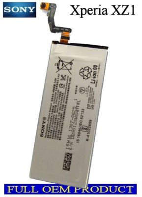 ERSATZ AKKU SONY XPERIA XZ1 G8341 G8342 LIP1645ERPC 307-0625 OEM