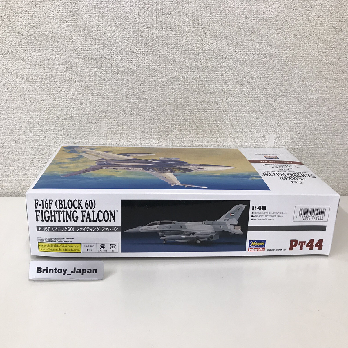 Hasegawa 1/48 F-16F Block 60 Fighting Falcon UAE A.F. Hasegawa 1/48 F-16F Block 60 Fighting Falcon UAE A.F.