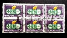 Uruguay, Overseas (1311)