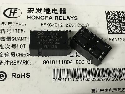 HFKC/012-2ZST(555) Automotive Relay 30A 16VDC 10 Pins x 10pcs