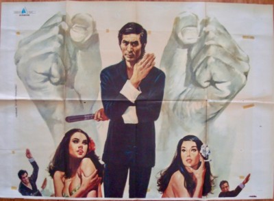 KUNG FU GIRL FIGHTER Italian 4F movie poster 55x79 BRUCEPLOITATION