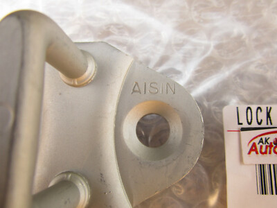 81 - 84 TOYOTA CRESSIDA FRONT LEFT SIDE DOOR LOCK STRIKER PLATE