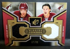 Nagy/Doan 2005-06 Upper Deck SPX Gold Variant WM 2Clr GU Jerseys#67/99!Coyotes 