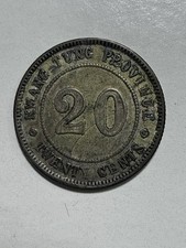 Kwangtung Province 20 Cents Chinese Empire Coin Pre-1948 Uncertified BN Color