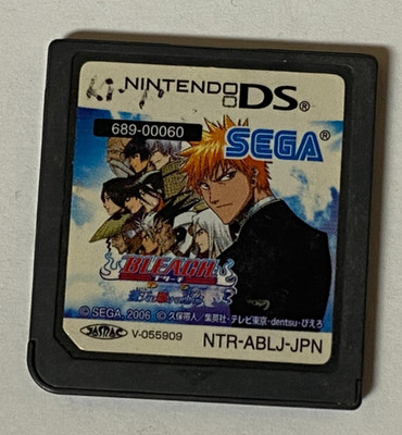 Bleach: Blade of Fate [Nintendo DS - NTR-ABLJ-JPN] Japanese 