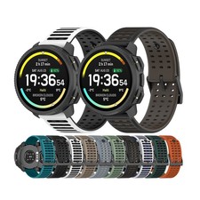 For SUUNTO Vertical2 Liquid Silicone Watch Strap 22MM Universal