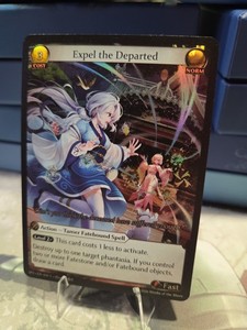 Grand Archives | eBay