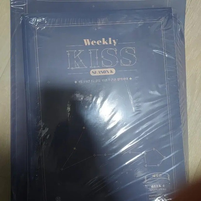 Weekly Calendar Shenti Week456 - Unused, Discounted