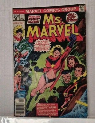 Marvel Ms. Marvel #1 First Appearance 1977 Comic Book Bronze Age