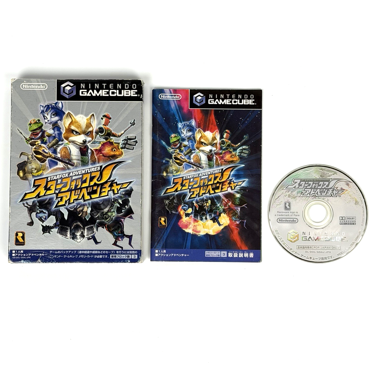 Starfox Adventures Nintendo Complete Gamecube Japanese Complete