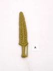 Mer-Man Sword Merman He-Man Masters of the Universe MOTU 1984 Vintage Action A