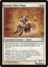 Kataki, War's Wage Magic Modern Event Deck Normal MP