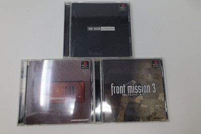 Front Mission Alternative 2 3 SQUARESOFT Sony Playstation PS1 Japan *US Seller*