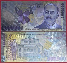 ROMANIA 1,000.000 LEI 2003 BU,FANTASY NOTE,SILVER FOIL,PORTRAIT OF LUCA CARAGIAL