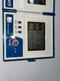 Vintage Nintendo LP- 57 RAIN SHOWER Game & Watch Multi Screen Handheld