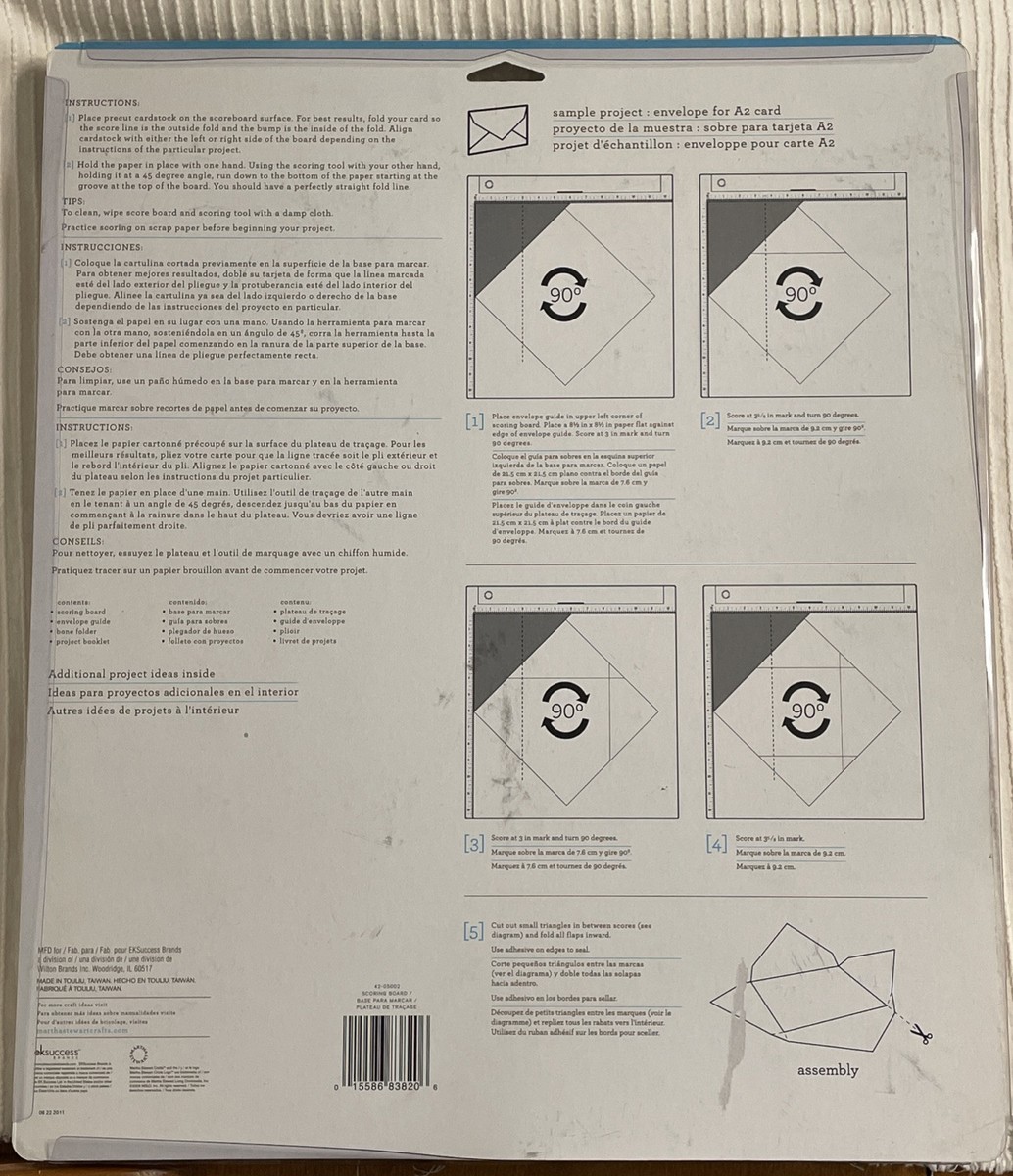 【未使用品】Martha Stewart スコアリングボード 3 PCS 未使用品】Martha Stewart スコアリングボード 3 PCS - メルカリ