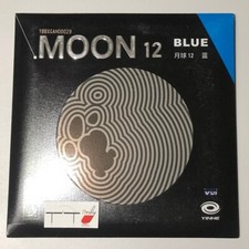 Yinhe Table Tennis Rubber Moon 12 in Blue Color