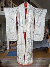 Vintage Embroidered/Brocade Silk Japanese Ceremonial Wedding Uchikake Kimono