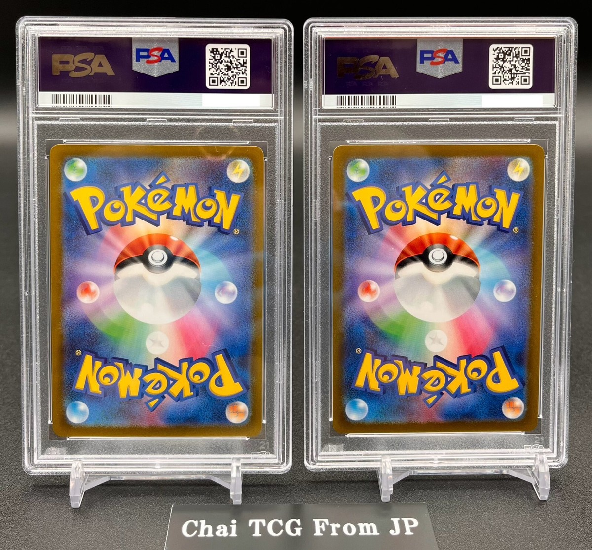 PSA 10 Pikachu Raichu Master Ball Reverse Holo 025/165 Pokemon