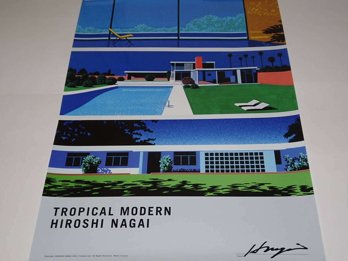 Tropical Modern Hiroshi Nagai サイン入り HIROSHI NAGAI 