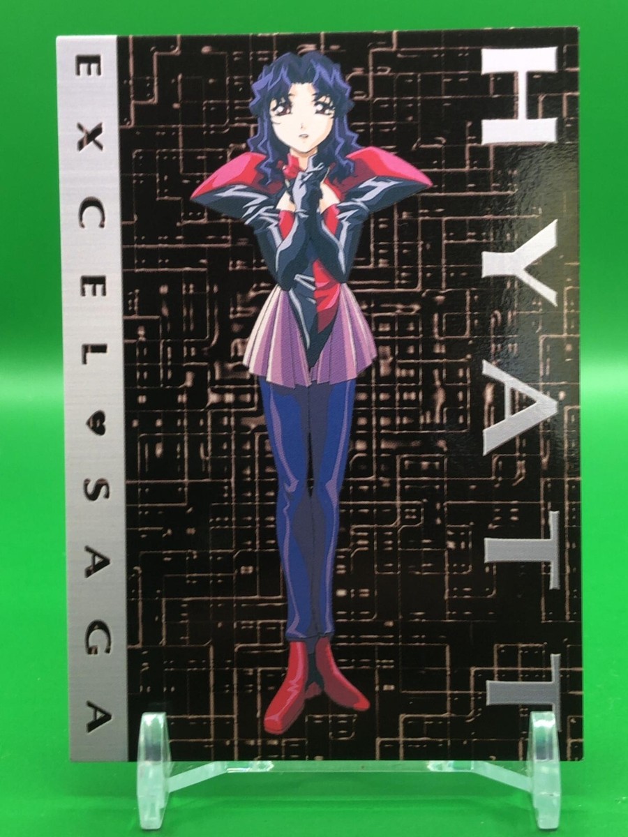 Hyatt Excel Saga 11 Card Amada 2000 Japanese